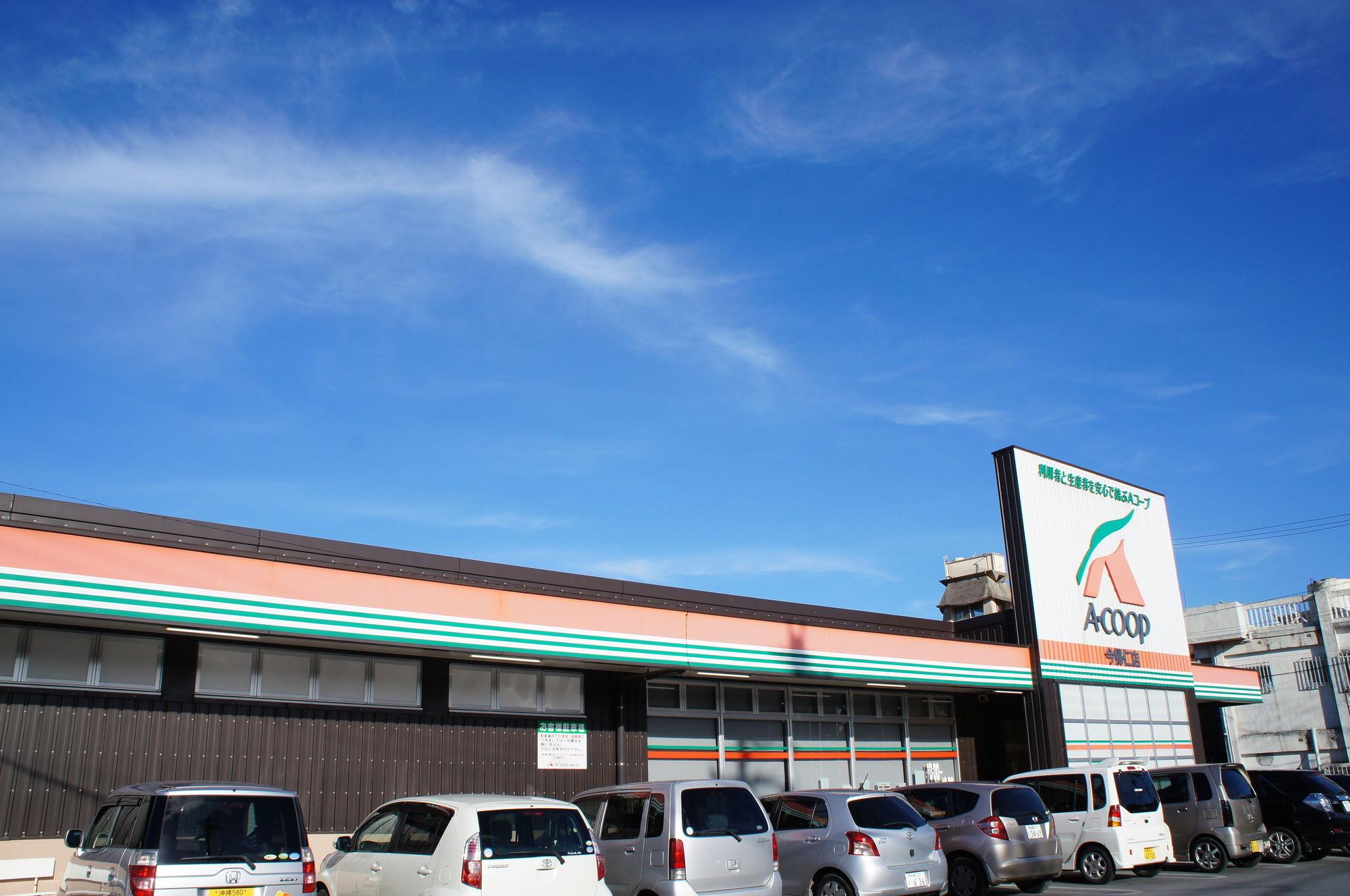 Condominium Ceaser 今帰仁村 エクステリア 写真