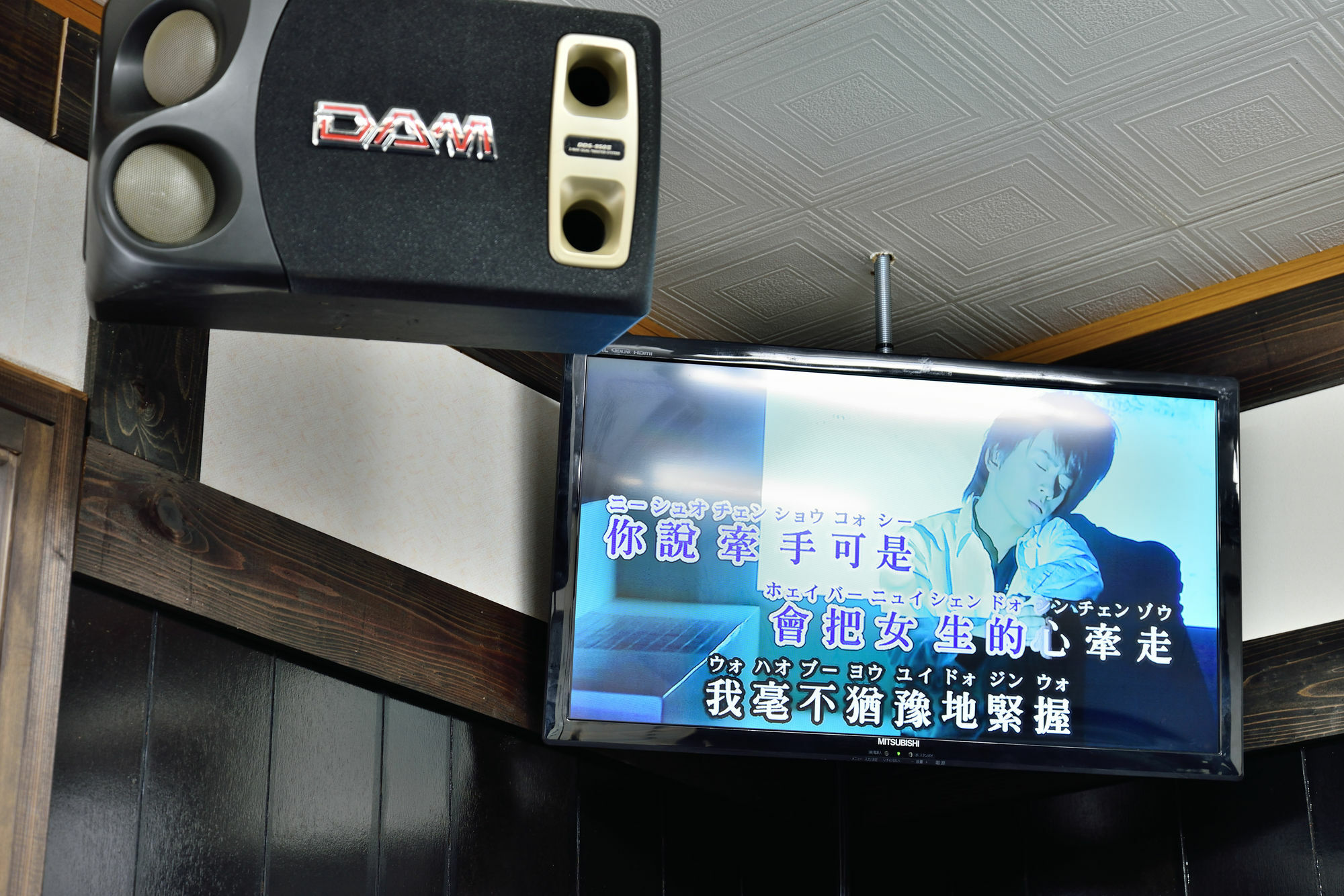 Condominium Ceaser 今帰仁村 エクステリア 写真