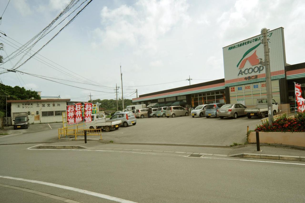 Condominium Ceaser 今帰仁村 エクステリア 写真